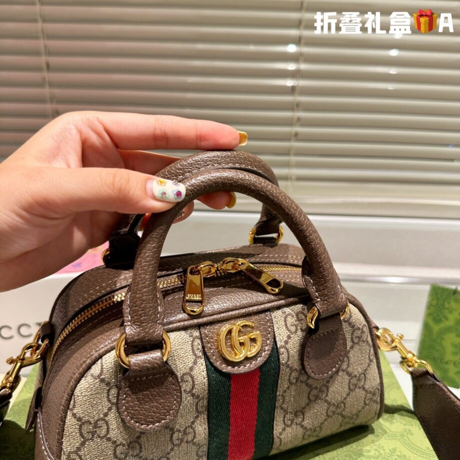 Gucci Boston Pillow Bag