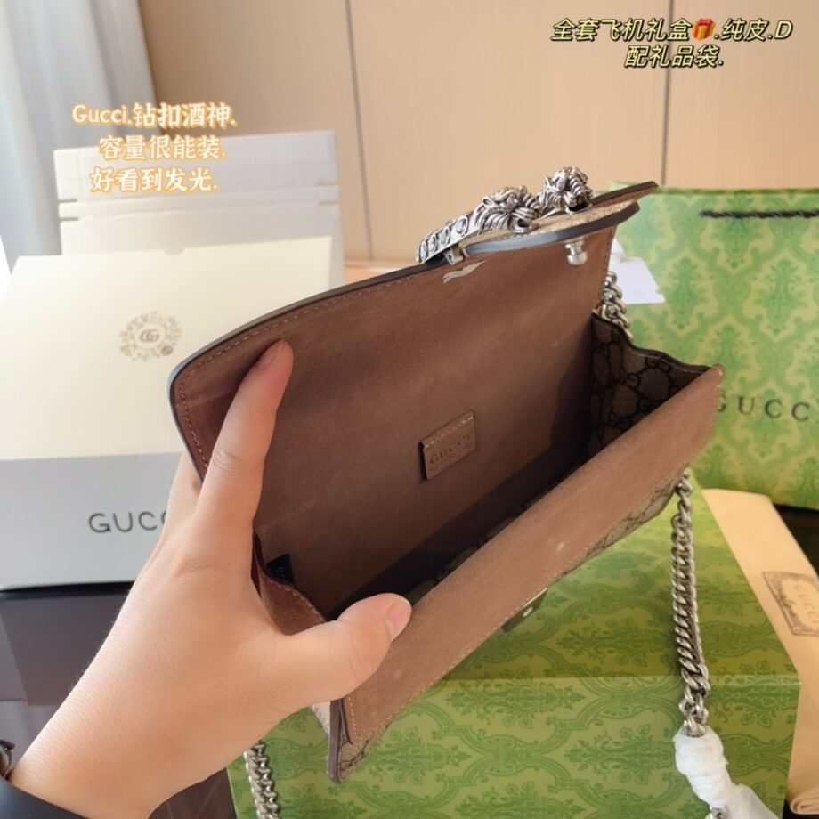 Gucci New Wine God Chain Bag