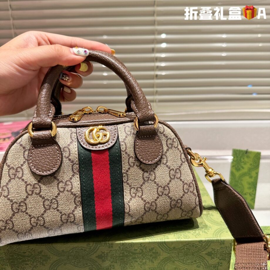 Gucci Boston Pillow Bag