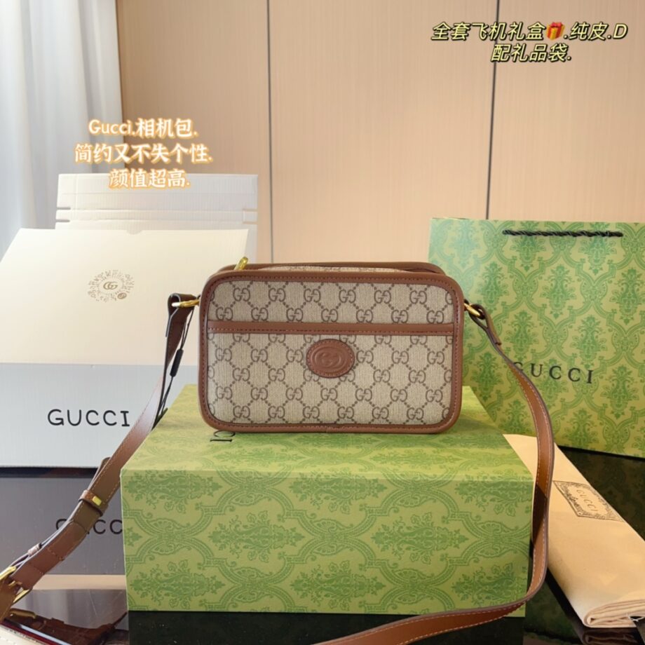 Gucci Double G Bag Shoulder Messenger Bag