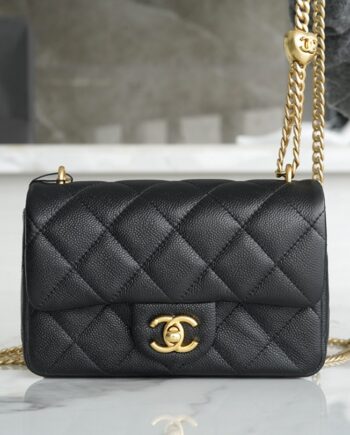 Chanel French Haas Leather 23P Love Adjustable Buckle Big Mini Classic Flap Bag