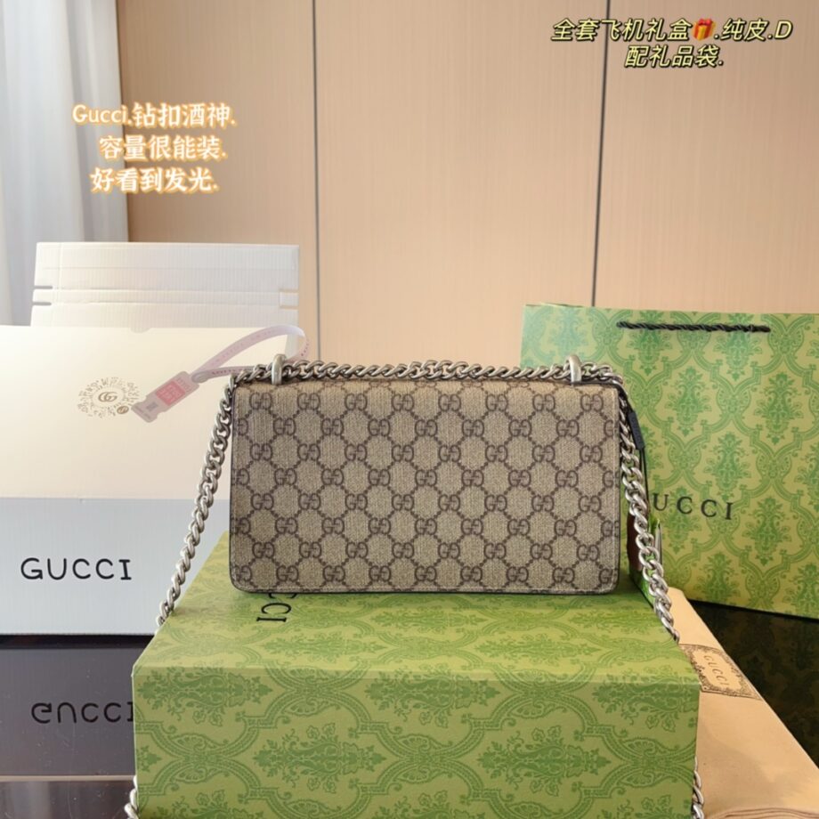 Gucci New Wine God Chain Bag