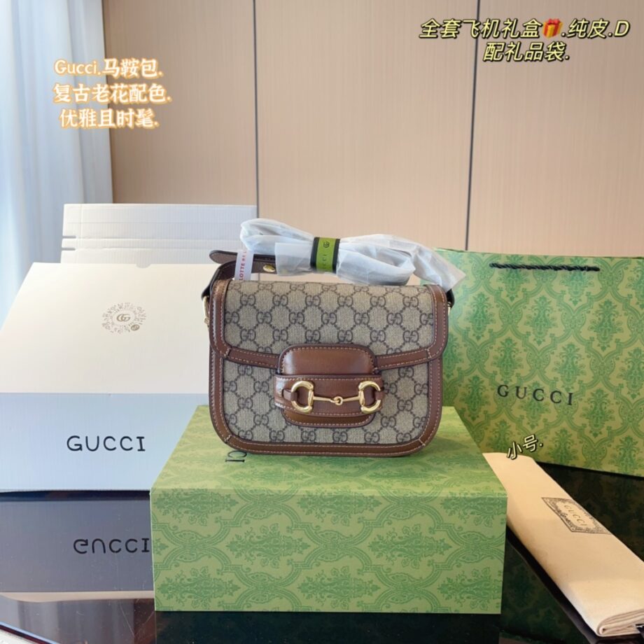 Gucci 1955 Saddle Bag