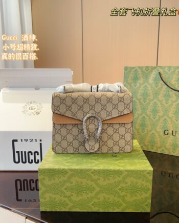 Gucci Wine God Chain Bag