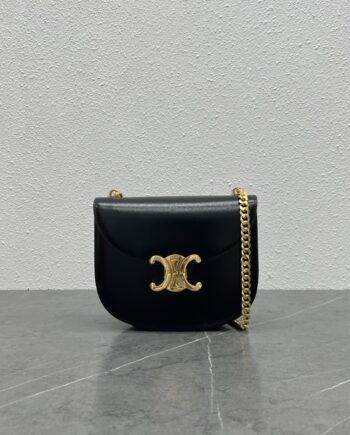 Celine 110973 Teen Chain Besace Triomphe In Shiny