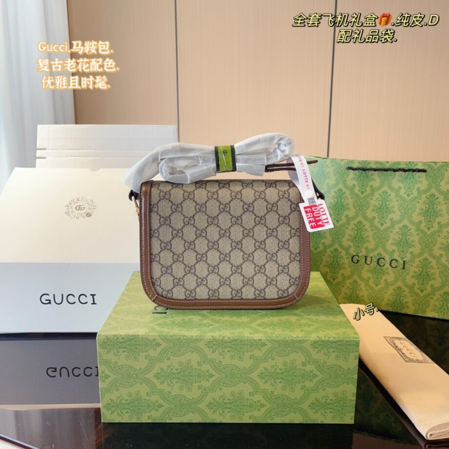 Gucci 1955 Saddle Bag