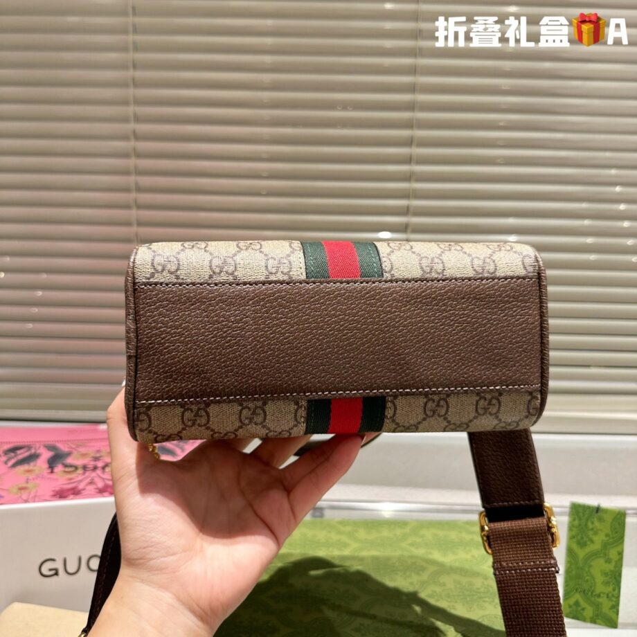 Gucci Boston Pillow Bag