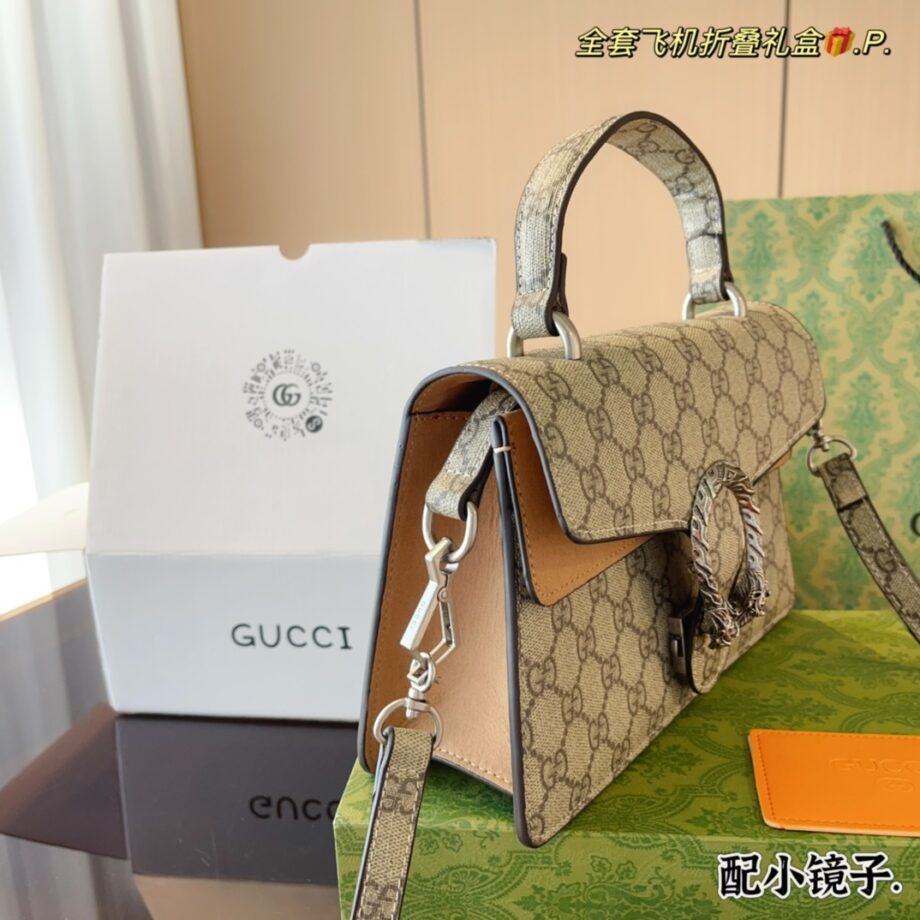 Gucci Wine God Handbag