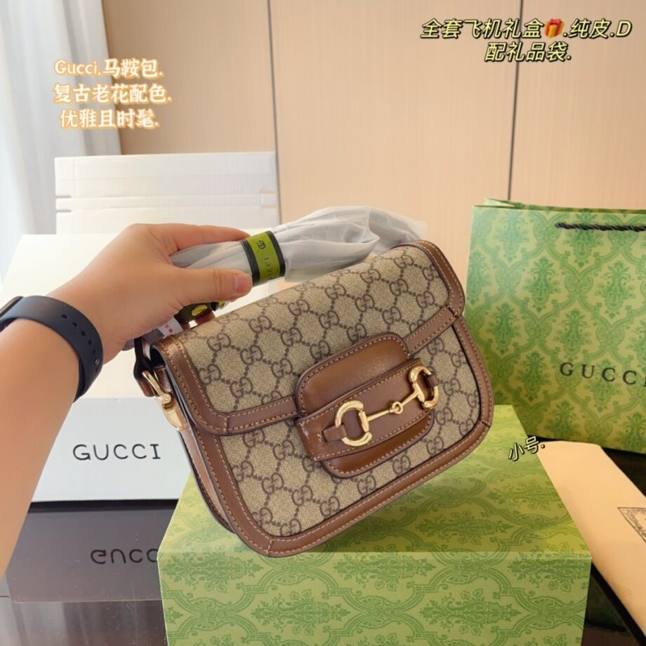 Gucci 1955 Saddle Bag