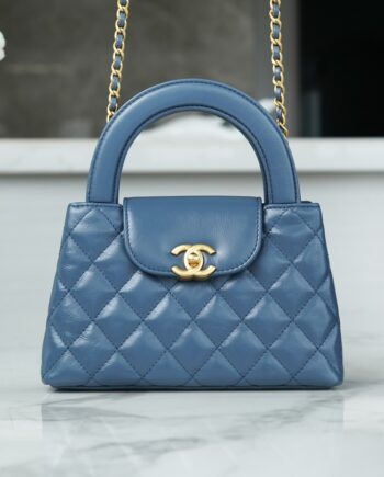 Chanel AS4416 23K Light Blue Large Kelly Handle Bag