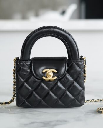 Chanel AS4416 23K Black Small Size Kelly Handle Bag